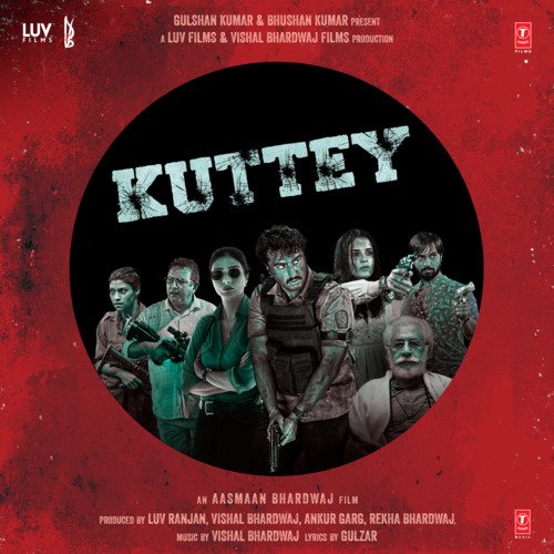 Phir Dhan Te Nan - Vishal Bhardwaj
