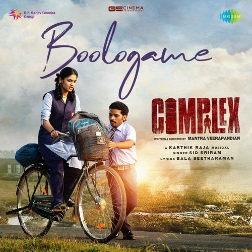 Boologame - Karthik Raja, Sid Sriram