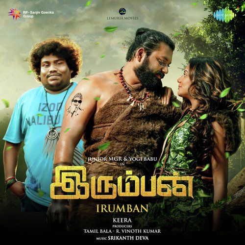 Vandhaale Vandhaale - Sri