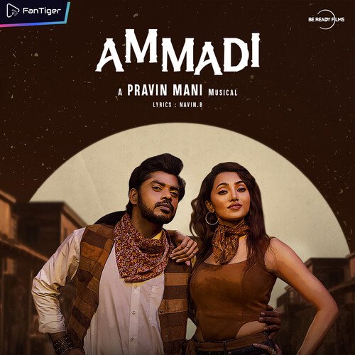 Ammadi - Pravin Mani