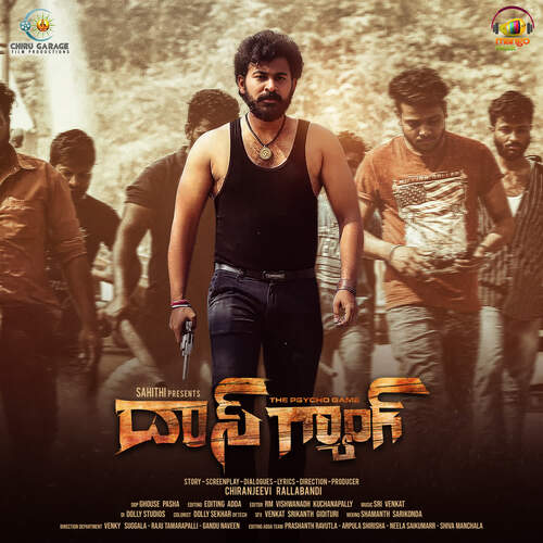Pedave Datani Sad Version - Sri Venkat