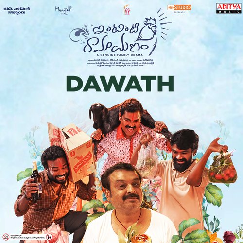 Dawath - Kalyani Malik