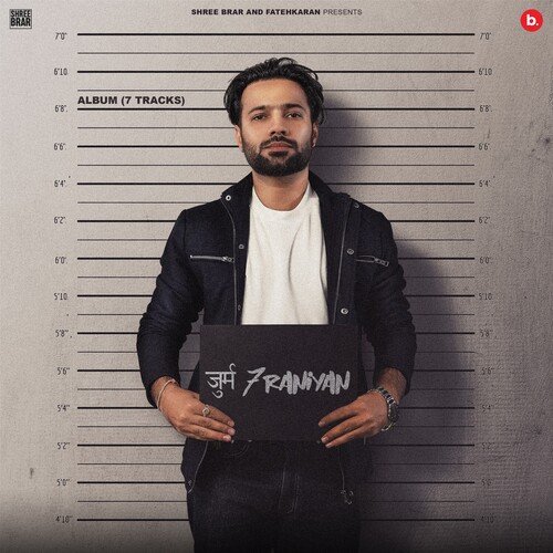 7 Raniyan - Shree Brar