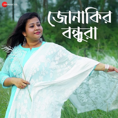 Jonakir Bondhura - Pratyay Raha