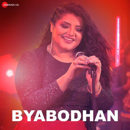 Byabodhan - Barenya Saha