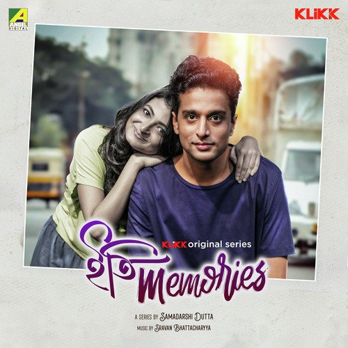 Eka Thakar Gaan - Ishan Mitra, Abhishek Chakraborty, Soumit Deb