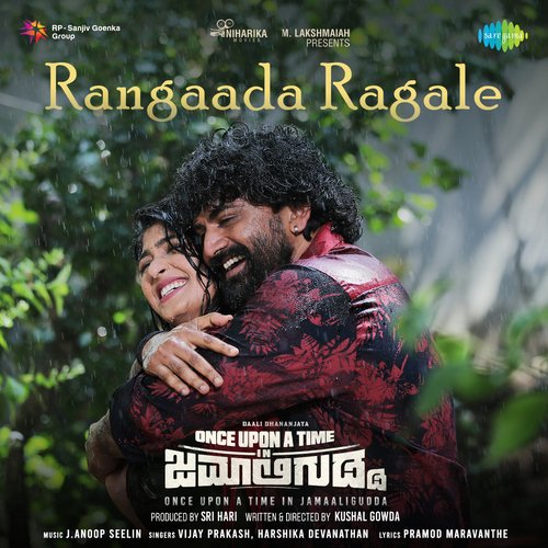 Rangaada Ragale - J. Anoop Seelin, Vijay Prakash, Harshika Devanathan