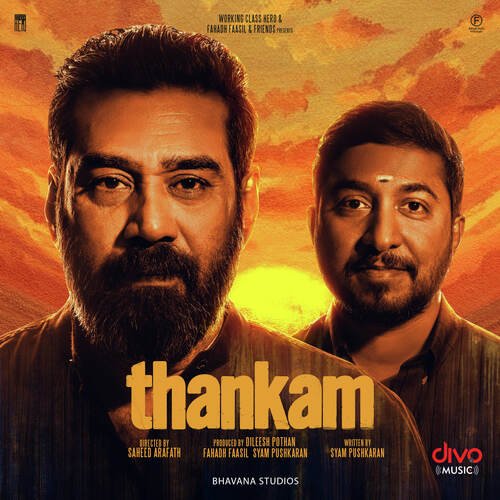 Devi Neeye (From Thankam) - Bijibal, Najim Arshad