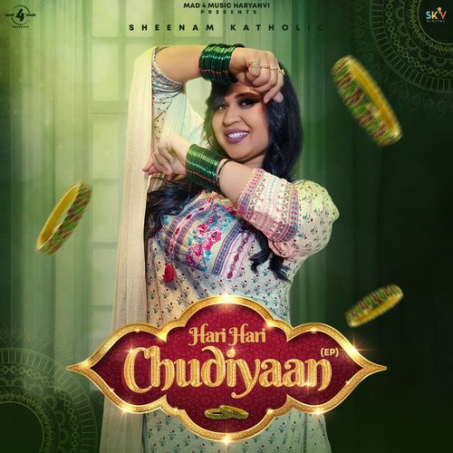 Singaar - Sheenam Katholic
