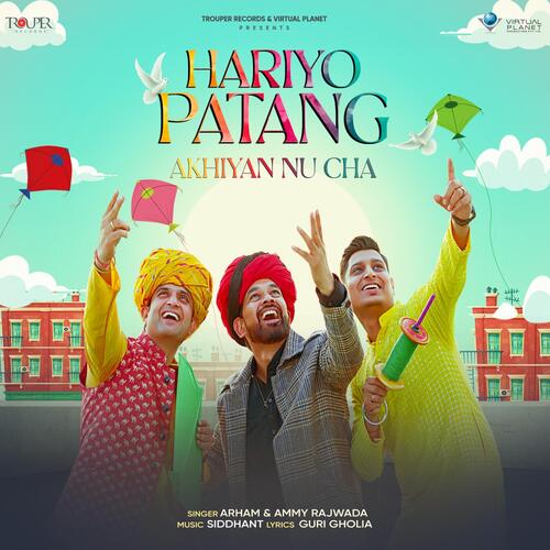 Hariyo Patang Akhiyan Nu Cha - Arham, Ammy Rajwada