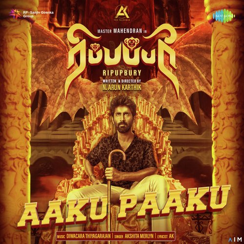 Aaku Paaku - Diwacara Thiyagarajan, Akshita Merlyn