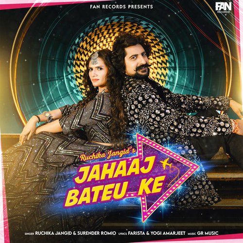 Jahaaj Bateu Ke - Ruchika Jangid, Surender Romio