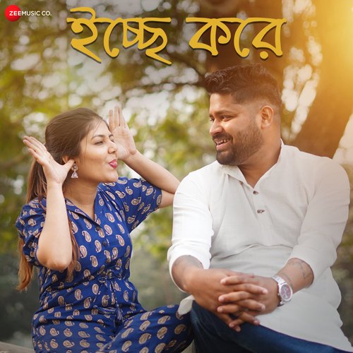 Icche Kore - Soureek Bose