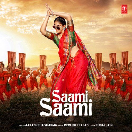 Saami Saami - Aakanksha Sharma, Devi Sri Prasad
