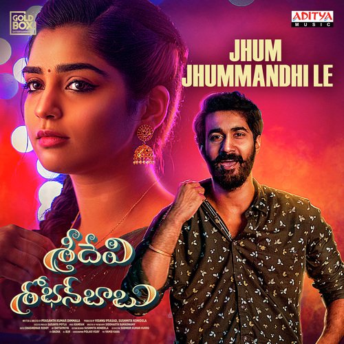 Jhum Jhummandhi Le - Kamran