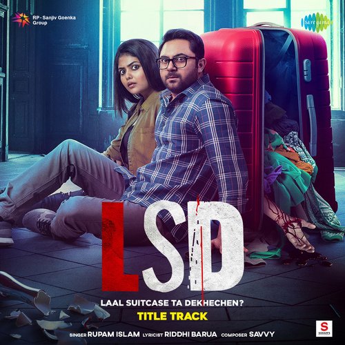 Title Track - Rupam Islam, Savvy