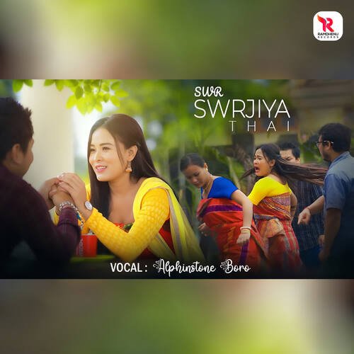 Swr Swrjiya Thai - Alphinstone Boro