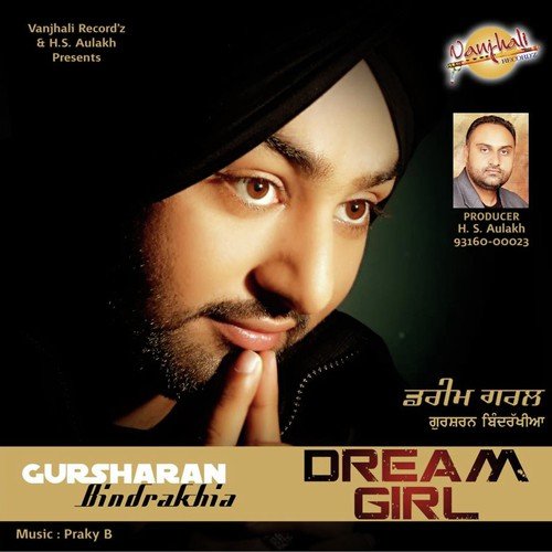 Balle Balle - Gursharan Bindrakhia