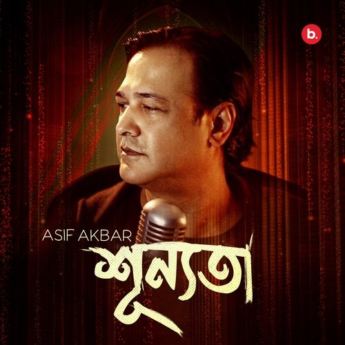 Shunnota - Asif Akbar