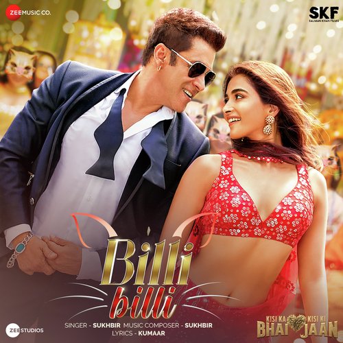 Naiyo Lagda - Himesh Reshammiya, Sukhbir