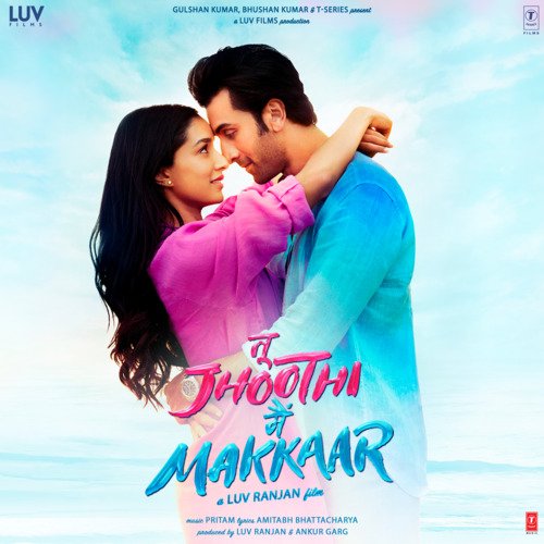 Show Me The Thumka - Pritam