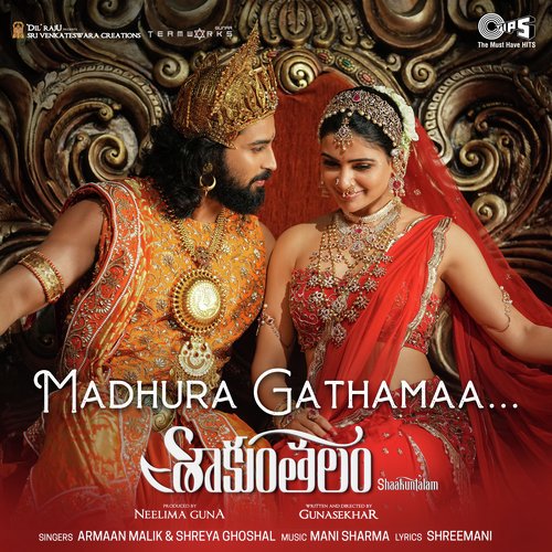 Yelelo Yelelo - Mani Sharma, Armaan Malik, Shreya Ghoshal
