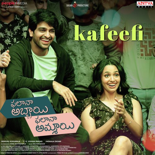 Neetho Ee Gadichina Kaalam - Kalyani Malik, Vivek Sagar