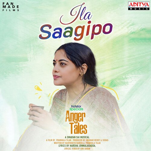 Ranga - Smaran