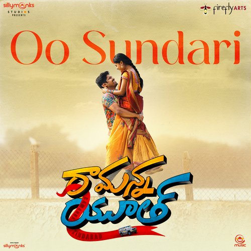 Oo Sundari - Kamran, Rahul Sipligunj
