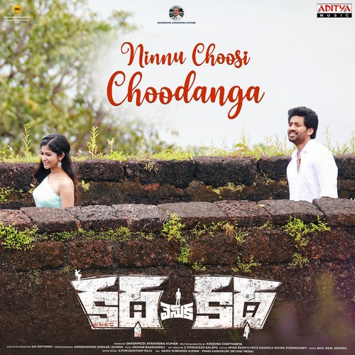 Muchhataithadi - R.P. Patnaik, Shravan Bharadwaj