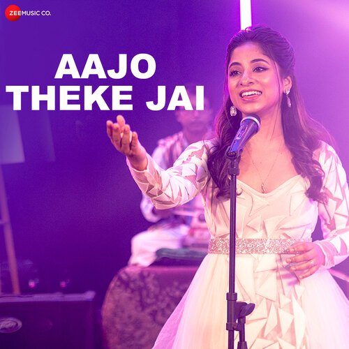 Aajo Theke Jai - Barenya Saha