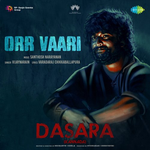 Orr Vaari - Santhosh Narayanan, Vijaynarain