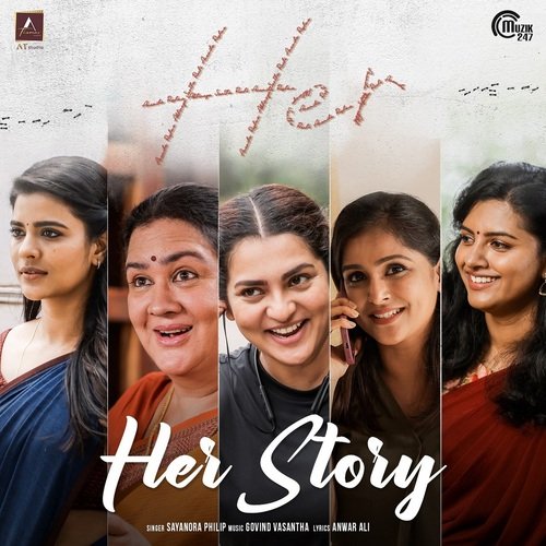 Her Story   From Her - Govind Vasantha