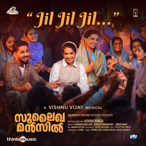 Jil Jil Jil - Vishnu Vijay, Meera Prakash
