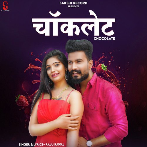Chocolate - Raju Rawal