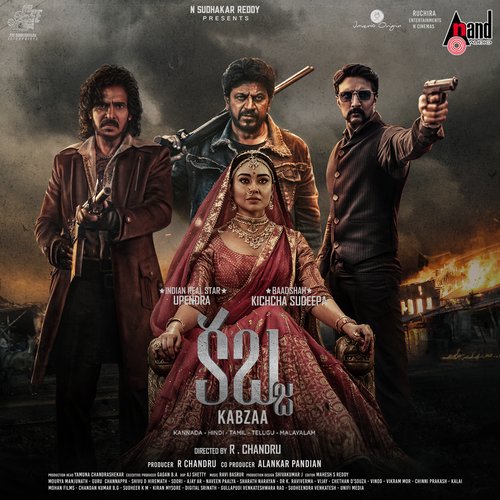 Kabzaa Telugu Theme Music - Ravi Basrur