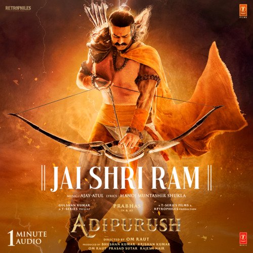 Jai Shri Ram (Hindi) - Ajay-Atul, Manoj Muntashir