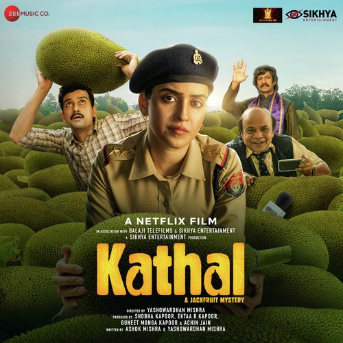 Nikar Chalo - Ram Sampath