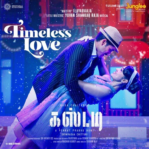 Timeless Love (From Custody) (Tamil) - Ilaiyaraaja, Yuvan Shankar Raja