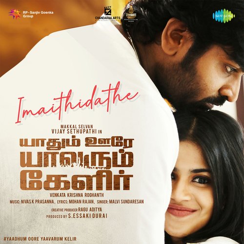 Imaithidathe - Nivas K. Prasanna, Malvi Sundaresan
