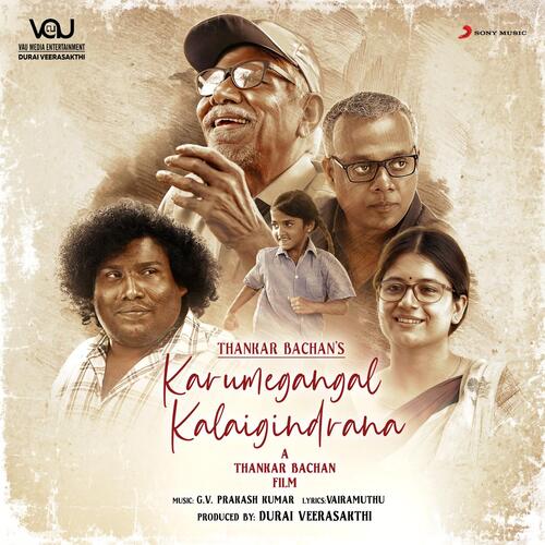Suththamulla Nenjam - G.V. Prakash Kumar