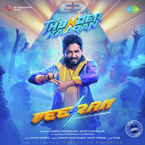 Thunder Kaaran (Promo Song) - Hiphop Tamizha, Anirudh Ravichander