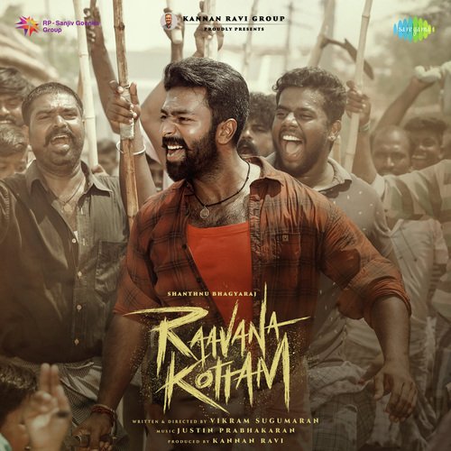 Maayamma - Justin Prabhakaran