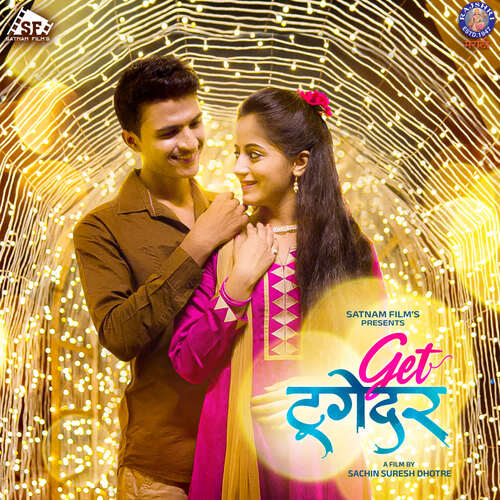 Rup Sajlalaya (Female) - Ajay Ranpise, Javed Ali, Priyanka Barve