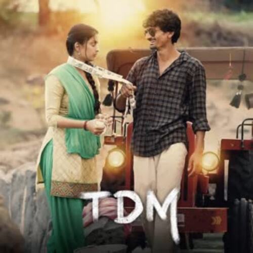 Pingla - Onkarswaroop, Vaibhav Shirole, Rohit Nagbhide, Vaibhav D. Shirole, Sarang Kulkarni