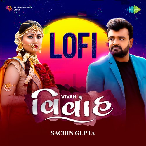Vivah   Lofi - Rakesh Barot, Sachin Gupta