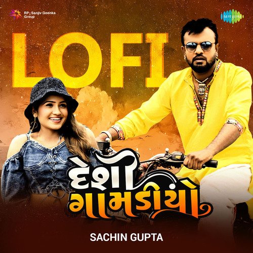 Desi Gomadiyo   Lofi - Rakesh Barot, Sachin Gupta