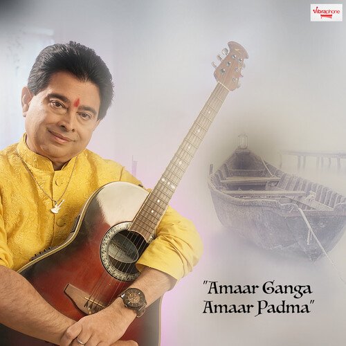 AMAAR GANGA AMAAR PADMA - Jeet Gannguli