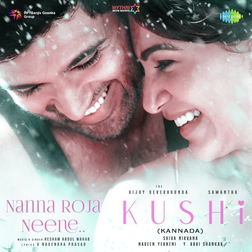 Nanna Roja Neene - Hesham Abdul Wahab