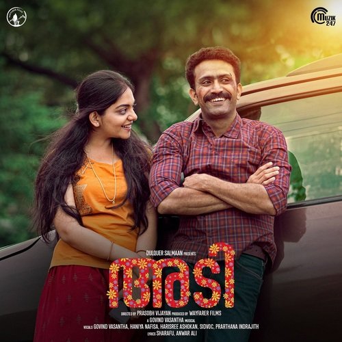 Thone Mohangal   From Adi - Govind Vasantha